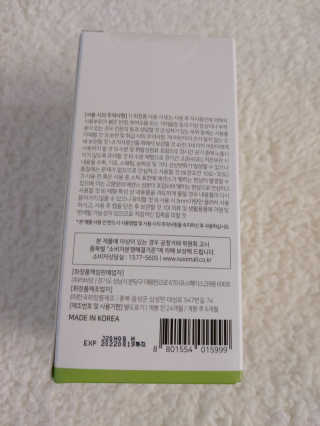 복도리님이 올린 리뷰 사진 2
