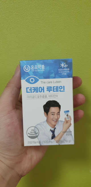 김주엽님이 올린 리뷰 사진 1