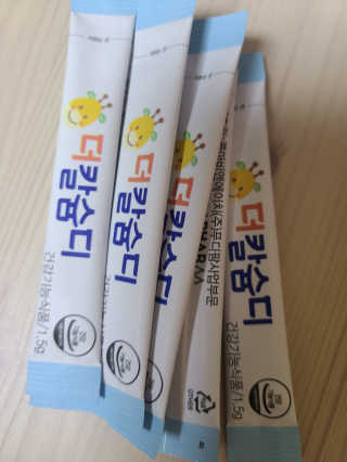 댜니코코맘님이 올린 리뷰 사진 3