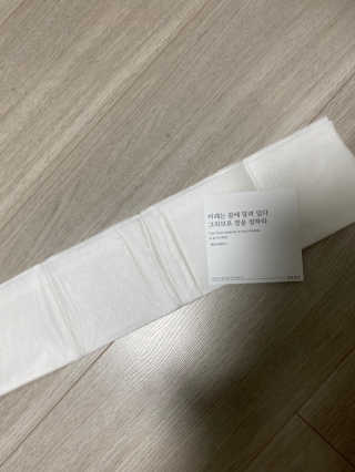 휴고링 언제 어디서나 깨끗한 베개-잘때한장 위생 베개시트 3매 — 5점을 준 리뷰어가 2020년 8월 올린 사용 사진