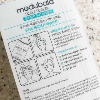 jeongee님이 올린 리뷰 사진 2
