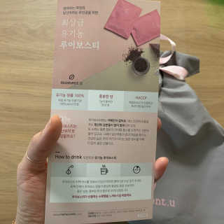 투밍님이 올린 리뷰 사진 2