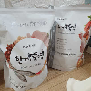 제니블링님이 올린 리뷰 사진 1