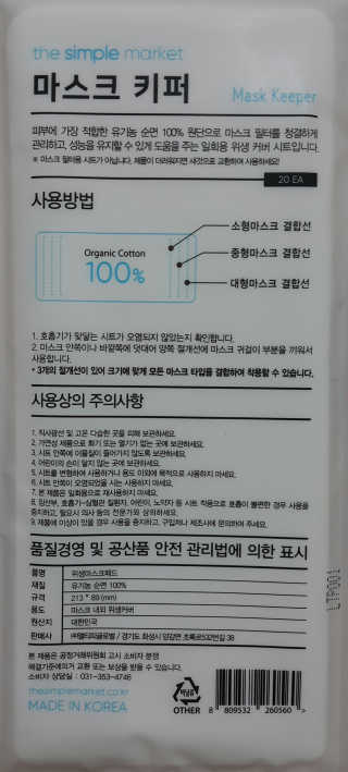 SEMELE님이 올린 리뷰 사진 2