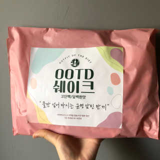 [꾸콤] 참참 OOTD쉐이크 담백한 일주일세트 50g x 5 — 5점을 준 리뷰어가 2020년 10월 올린 사용 사진