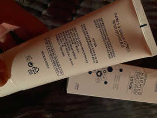 트리티스 [TREATIS] Barrier Recovery Lotion 200ml — 3점을 준 리뷰어가 2020년 11월 올린 사용 사진