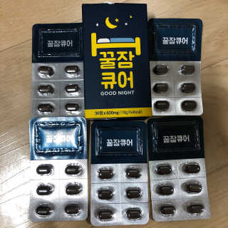 조은약초 꿀잠큐어 제주 감태추출물 감태정 600mg — 5점을 준 리뷰어가 2020년 4월 올린 사용 사진