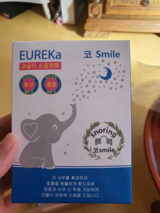 MiaLee님이 올린 리뷰 사진 1