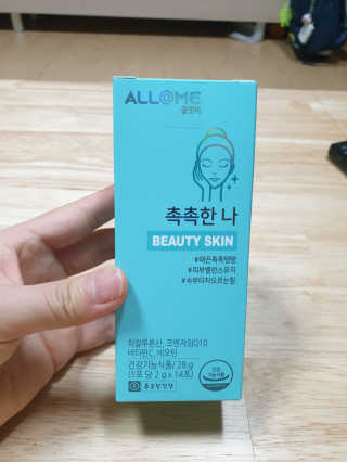 영님이 올린 리뷰 사진 1