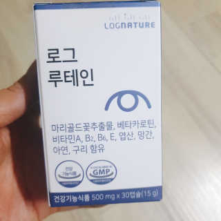 😍0.8리터러브😍님이 올린 리뷰 사진 1