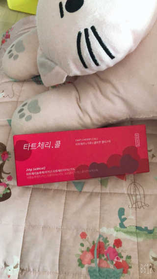 labella님이 올린 리뷰 사진 1