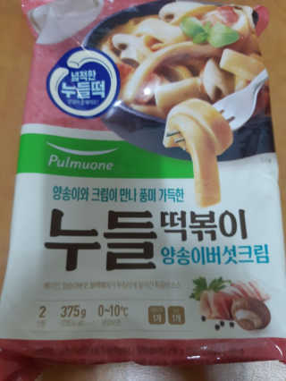 kkk00님이 올린 리뷰 사진 2