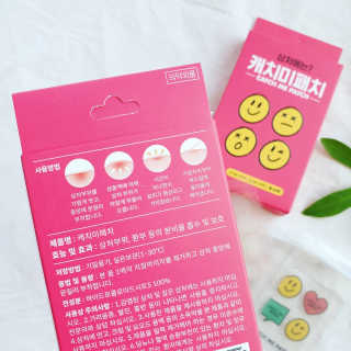 와니미니좋은이님이 올린 리뷰 사진 2