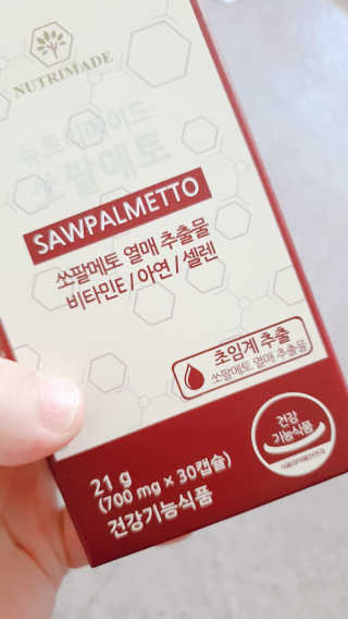 sowon님이 올린 리뷰 사진 3