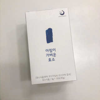 윤배우님이 올린 리뷰 사진 1