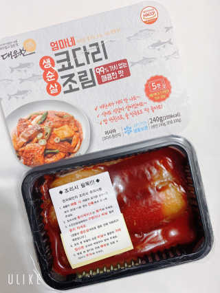 hkh4602님이 올린 리뷰 사진 3