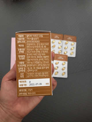 모모맘님이 올린 리뷰 사진 2