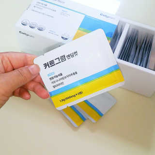 솔란지아님이 올린 리뷰 사진 2