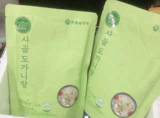 BoRaJin님이 올린 리뷰 사진 1