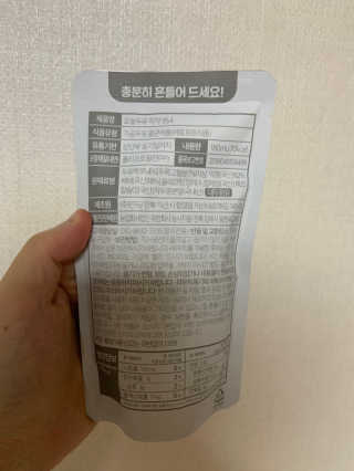공팔미터님이 올린 리뷰 사진 3
