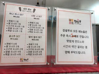 라니블리님이 올린 리뷰 사진 2