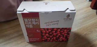 자연에온 몽모랑시 타트체리 착즙 100mL 10개입 2BOX — 4점을 준 리뷰어가 2020년 11월 올린 사용 사진