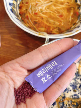 아이린지니님이 올린 리뷰 사진 4