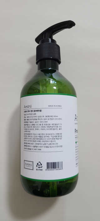 꼬장스님이 올린 리뷰 사진 2