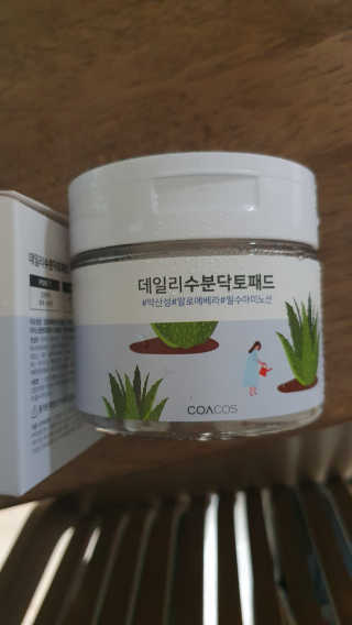 ruler.zero님이 올린 리뷰 사진 3