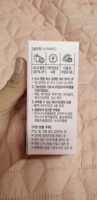 조작공팔님이 올린 리뷰 사진 2