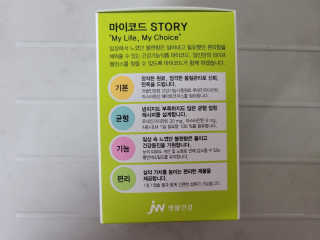 쑤니지롱님이 올린 리뷰 사진 2