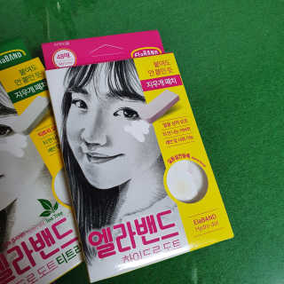 엘라밴드 하이드로 도트 스팟패치 12mm, 10mm, 티트리 — 5점을 준 리뷰어가 2020년 9월 올린 사용 사진