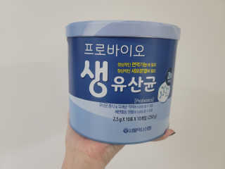 서울약사신협_프로바이오생유산균_2.5G x 100포 — 5점을 준 리뷰어가 2020년 10월 올린 사용 사진
