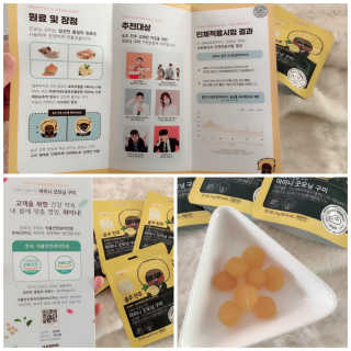 파라오겅쭈님이 올린 리뷰 사진 2
