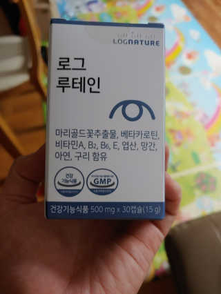 조영식님이 올린 리뷰 사진 1