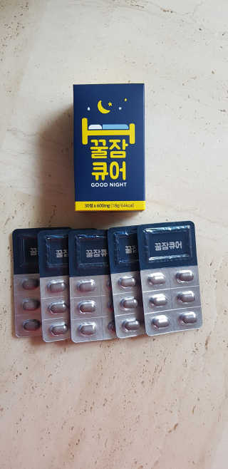 조은약초 꿀잠큐어 제주 감태추출물 감태정 600mg — 5점을 준 리뷰어가 2020년 8월 올린 사용 사진