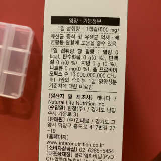 투밍님이 올린 리뷰 사진 2