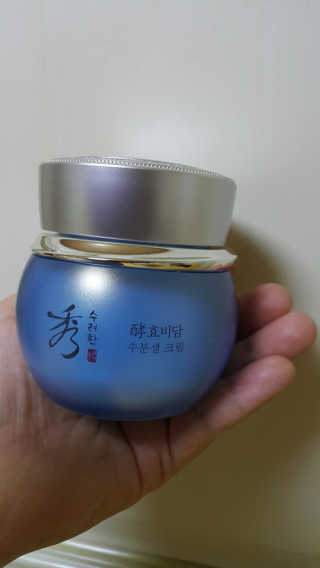 08L님이 올린 리뷰 사진 2