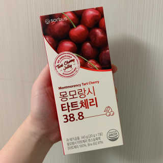 소버스 몽모랑시 타트체리 38.8 — 5점을 준 리뷰어가 2020년 9월 올린 사용 사진