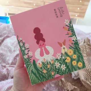 윤블리님이 올린 리뷰 사진 4