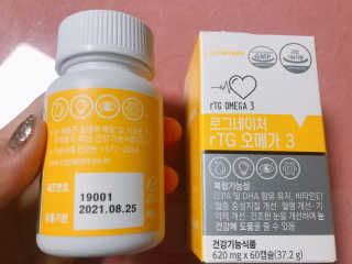 cobemom님이 올린 리뷰 사진 2