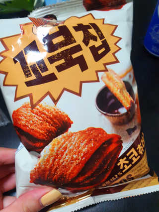 페코포코님이 올린 리뷰 사진 1