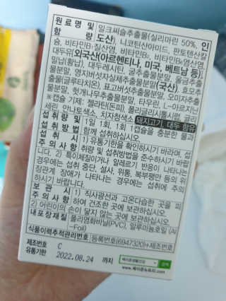 오초55님이 올린 리뷰 사진 2