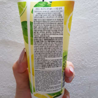 한솔님이 올린 리뷰 사진 3