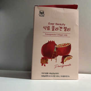 365더건강 에버뷰티 석류콜라겐 젤리 — 5점을 준 리뷰어가 2020년 9월 올린 사용 사진