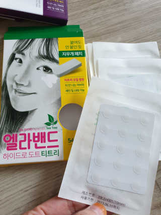 엘라밴드 하이드로 도트 스팟패치 12mm, 10mm, 티트리 — 5점을 준 리뷰어가 2020년 9월 올린 사용 사진