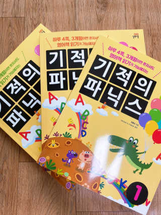 에이치님이 올린 리뷰 사진 3