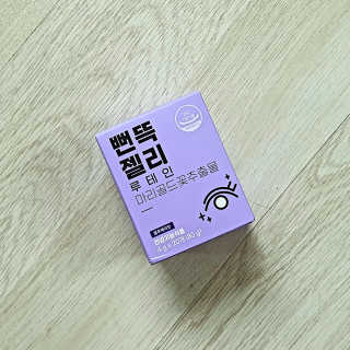 하늘사랑아빠님이 올린 리뷰 사진 1