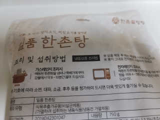 5_daks님이 올린 리뷰 사진 1
