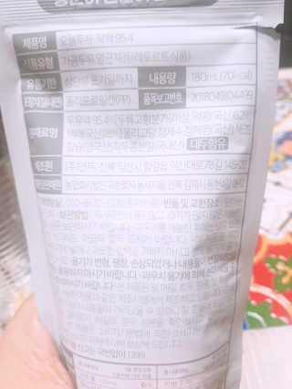 레몬트리님이 올린 리뷰 사진 4